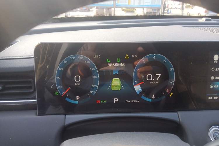 Used JETOUR X70 PLUS 2021 1.6T DCT Star 5-Seater