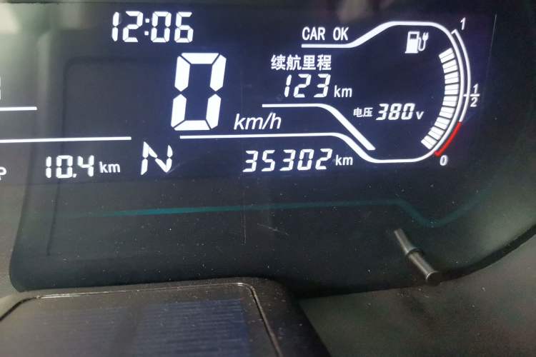 Used Chery Little Ant 2017 2-Seat Smart Edition