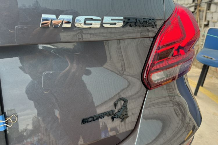 Used MG 5 Scorpio 2022 1.5T Trophy Sport Flagship Edition
