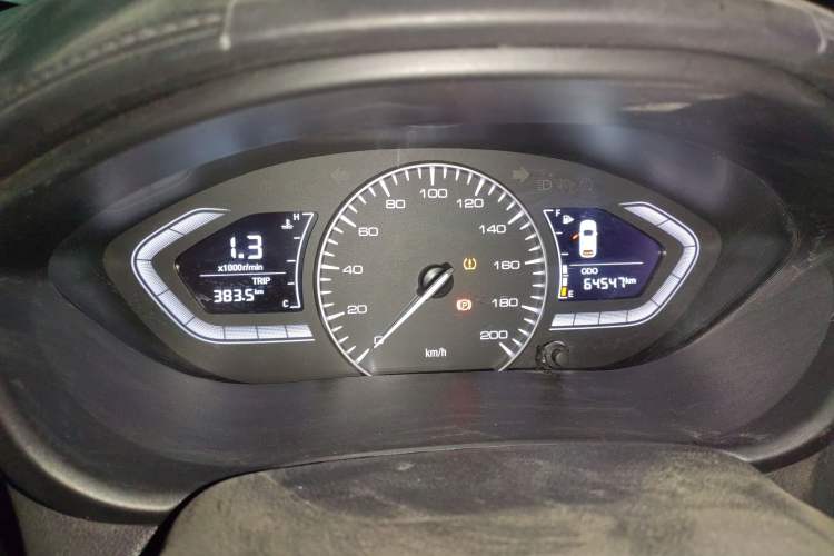 Used Changan Alsvin 2018 1.4L Manual Comfort Model China V Standard