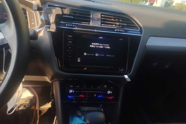 Used Volkswagen Tiguan L New Energy 2021 430 PHEV Plug-in Hybrid Flagship Edition