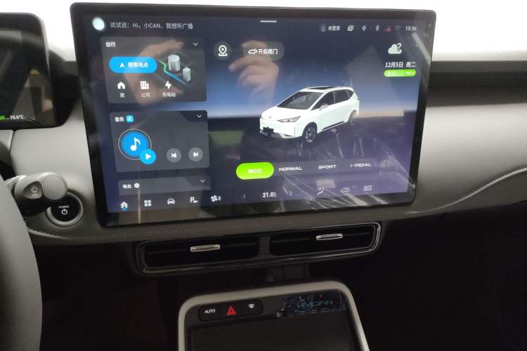 Used Hycan Z03 2022 510 km Range Trendy Cool Version 160 kW 61.13 kWh
