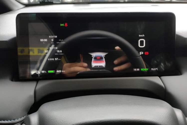 Used Hycan Z03 2022 510 km Range Trendy Cool Version 160 kW 61.13 kWh
