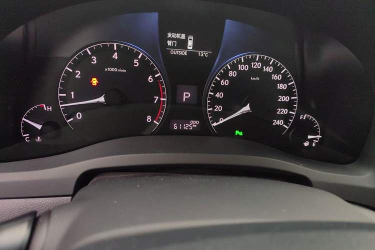 Used Lexus RX Classic 2013 270 Elegant Edition