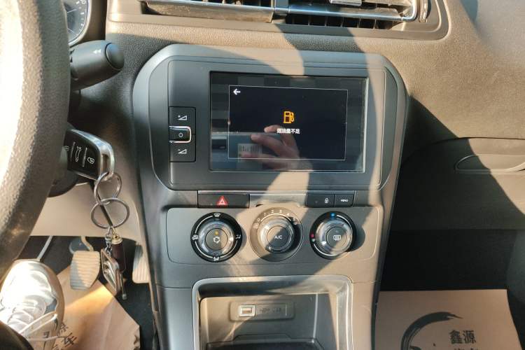 Used Citroen C4 Sega 2018 1.6L Manual Comfort Model
