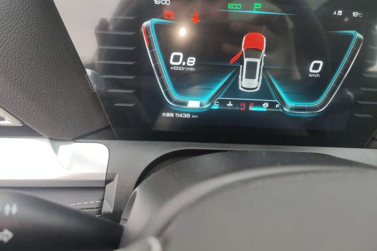 Used BYD Song Pro 2019 1.5T Automatic Elite Edition
