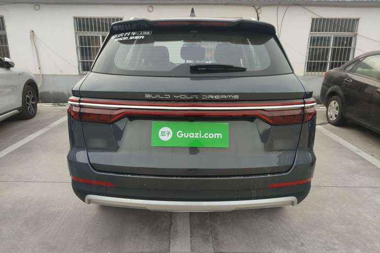 Used BYD Song Pro 2019 1.5T Automatic Elite Edition
