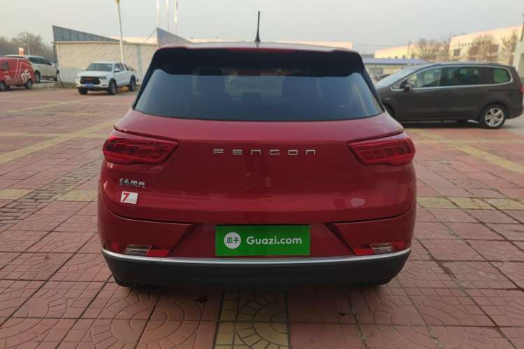 Used Dongfeng Fengon 500 2021 1.5L CVT Enjoyment Model