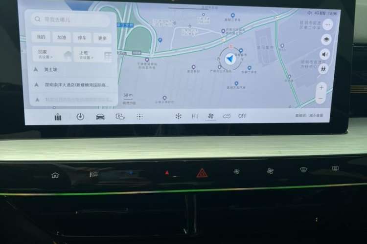 Used MG 5 Scorpio 2022 1.5T Trophy Sport Flagship Edition
