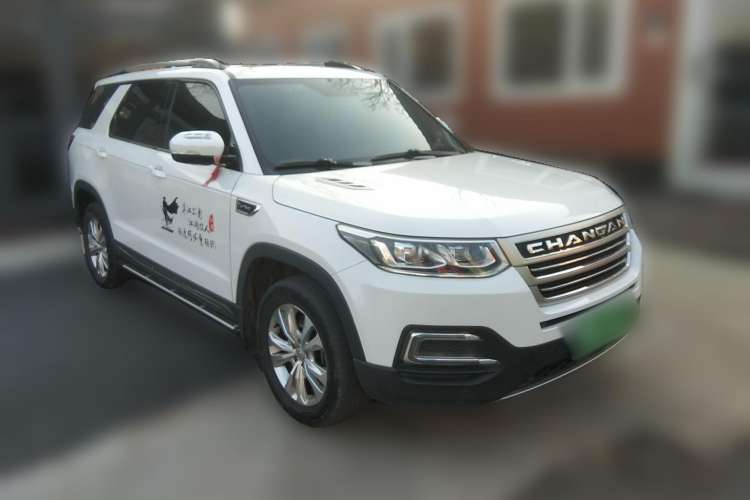 Used CHANGAN CS95 2017 2.0T Four-Wheel Drive Smart Edition