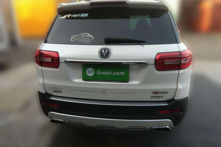 Used CHANGAN CS95 2017 2.0T Four-Wheel Drive Smart Edition