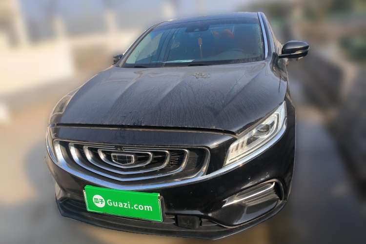 Used Geely Auto Emgrand GT New Energy 2018 1.5T PHEV Yao Ling Edition Front