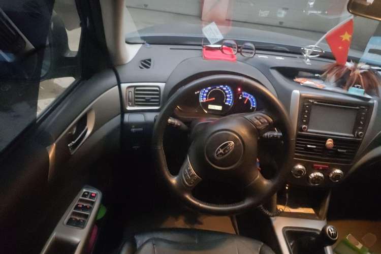 Used Subaru Forester 2008 2.0 XS Manual Luxury Edition
