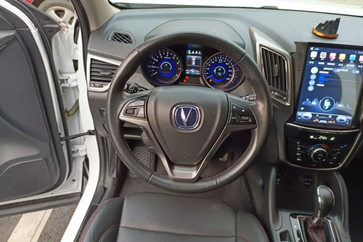 Used Changan CS75 2015 1.8T Automatic All-Wheel Drive Elite Version China IV Standard