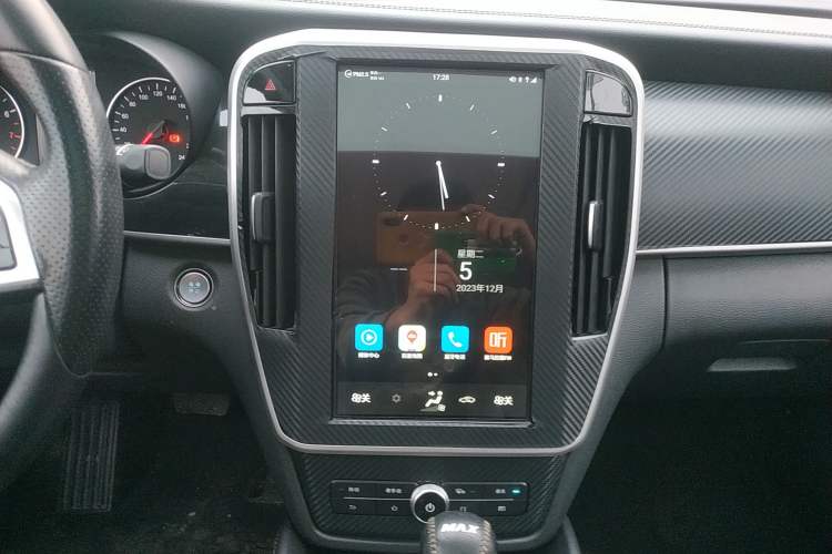 Used BYD Song MAX 2017 1.5T Automatic Smart Connect Elite 7-Seater
