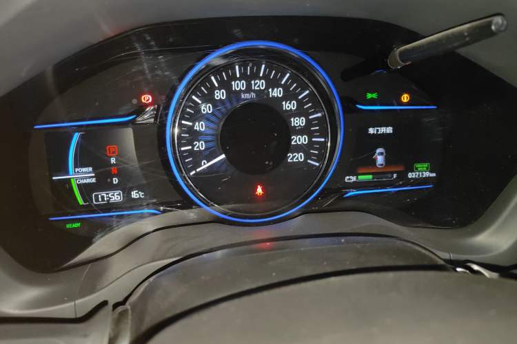 Used Everus VE-1 2020 Luxury Edition
