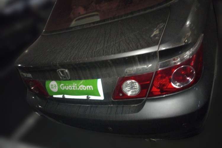 Used Honda City 2007 1.5L automatic comfort version
