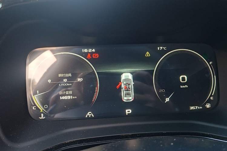 Used Geely Auto Emgrand S 2021 1.4T CVT Prestige Edition Odometer Close Up