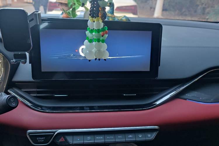 Used Geely Auto Emgrand S 2021 1.4T CVT Prestige Edition Audio And AC Panel