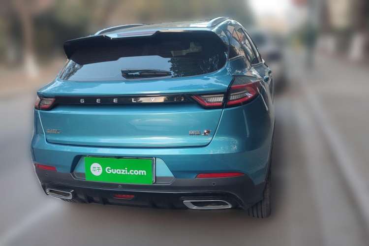 Used Geely Auto Emgrand S 2021 1.4T CVT Prestige Edition Rear