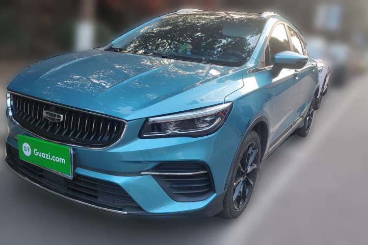 Used Geely Auto Emgrand S 2021 1.4T CVT Prestige Edition