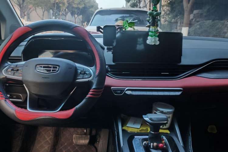 Used Geely Auto Emgrand S 2021 1.4T CVT Prestige Edition Center Console