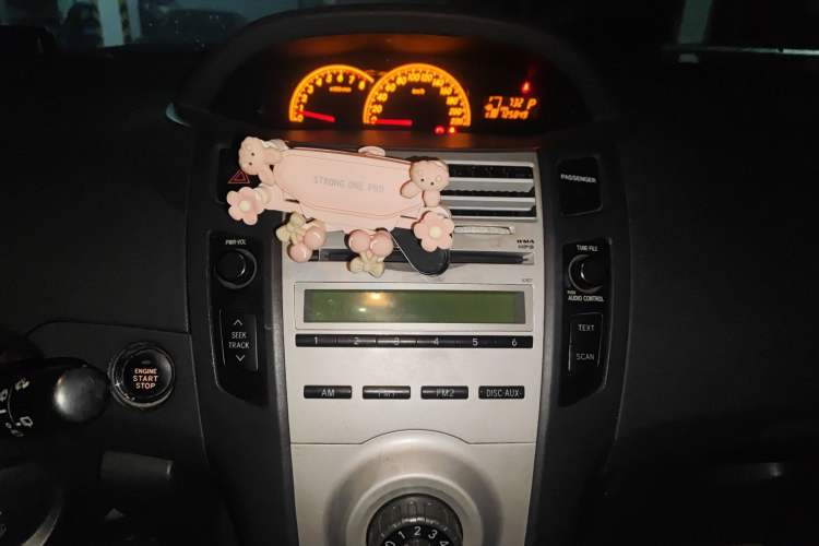 Used Toyota Yaris 2008 1.6G Automatic Deluxe Smart Edition Audio And AC Panel