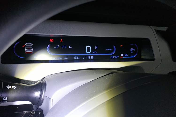 Used Geely Auto Panda Classic 2023 Panda Mini 200km Endurance Bear
