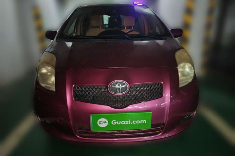 Used Toyota Yaris 2008 1.6G Automatic Deluxe Smart Edition Front