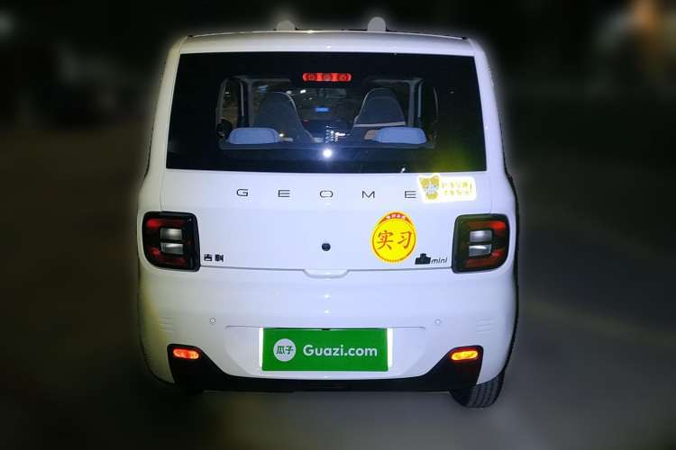 Used Geely Auto Panda Classic 2023 Panda Mini 200km Endurance Bear
