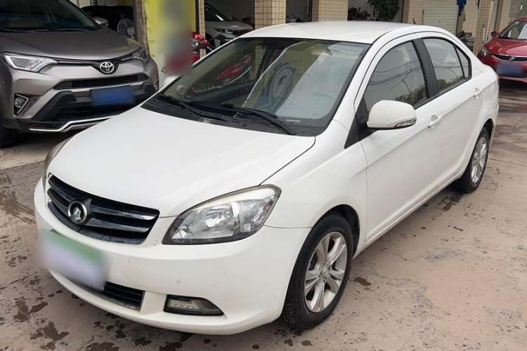 Used Great Wall C30 2013 1.5L Manual Luxury Model