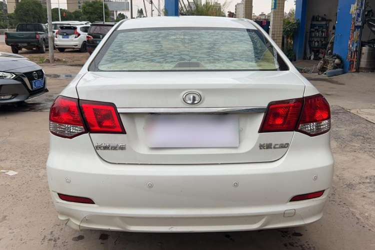 Used Great Wall C30 2013 1.5L Manual Luxury Model
