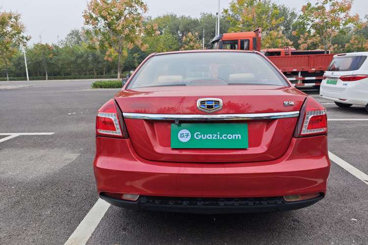 Used Geely Auto Diamond 2016 1.5L Manual Entry-Level Trim