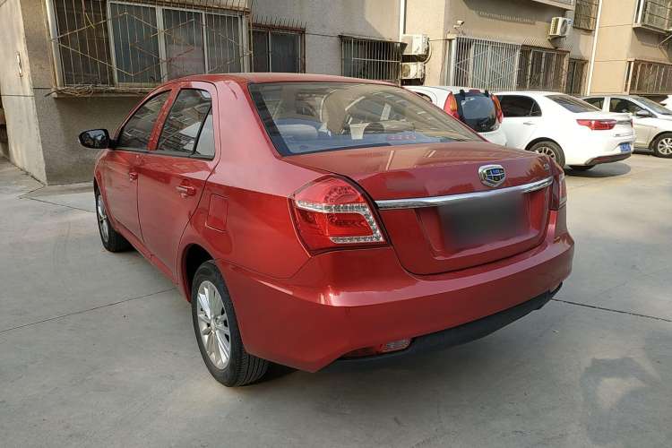 Used Geely Auto Diamond 2016 1.5L Manual Entry-Level Trim
