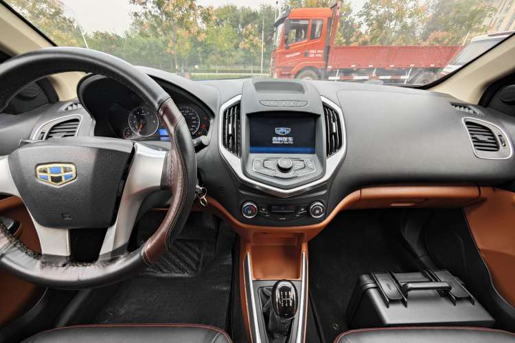 Used Geely Auto Diamond 2016 1.5L Manual Entry-Level Trim