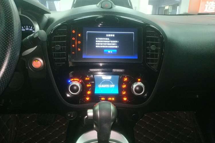 Used Infiniti ESQ 2014 1.6L Spontaneous Edition