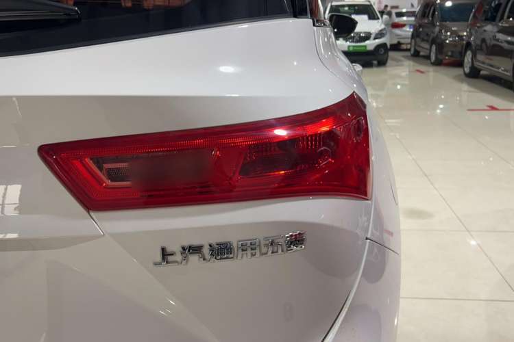 Used Baojun 530 2020 1.5T CVT Prestige Connected Version 5 Seats