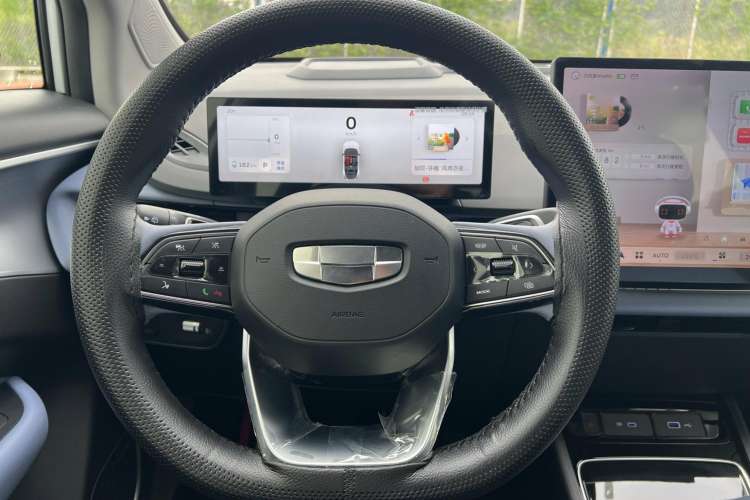 Used Geometry M6 2022 450 New Enjoyment Version