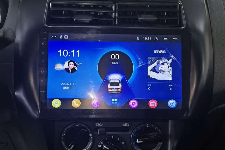 Used Nissan Livina 2015 1.6XE CVT Comfort Edition Audio And AC Panel