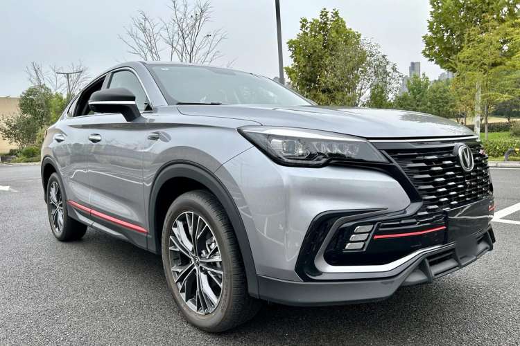 Used Changan CS85 COUPE 2023 1.5T DCT Luxury Version