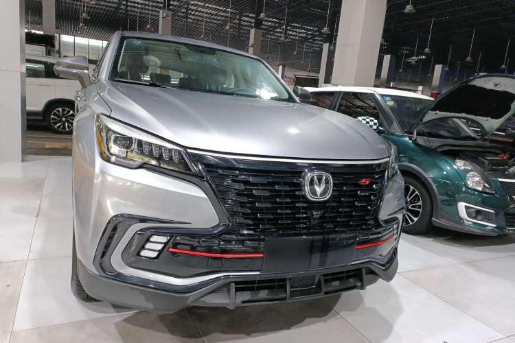 Used Changan CS85 COUPE 2023 1.5T DCT Luxury Version