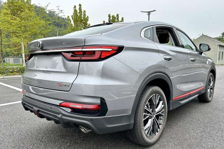 Used Changan CS85 COUPE 2023 1.5T DCT Luxury Version