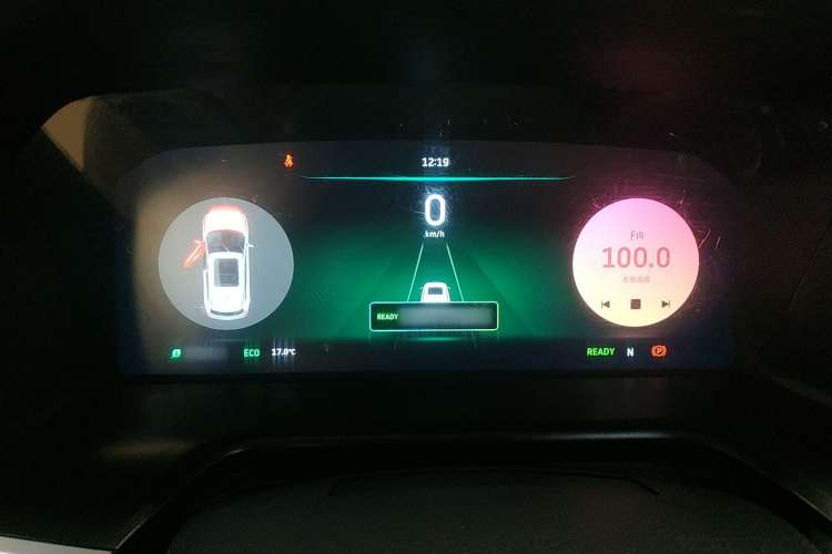 Used WM Motor EX5 2020 EX5 400 Jike Xing Edition
