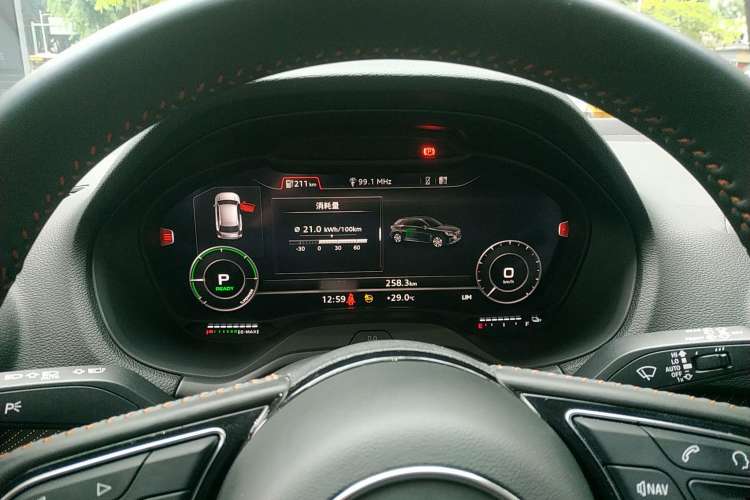 Used Audi Q2L e-tron 2022 Q2L e-tron Pure Electric Smart Enjoyment Model