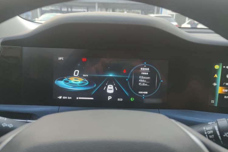 Used Changan CS55 Electric Version 2020 Ultra-Long Range Smart Enjoyment Edition
