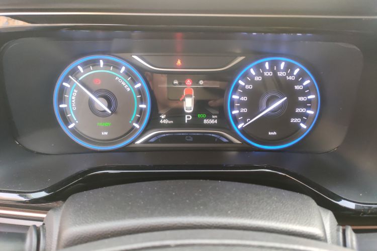 Used AION S 2020 Meizu 580