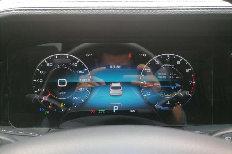 Used JETOUR X95 2020 1.6T DCT Discovery Pro Edition 6-Seater