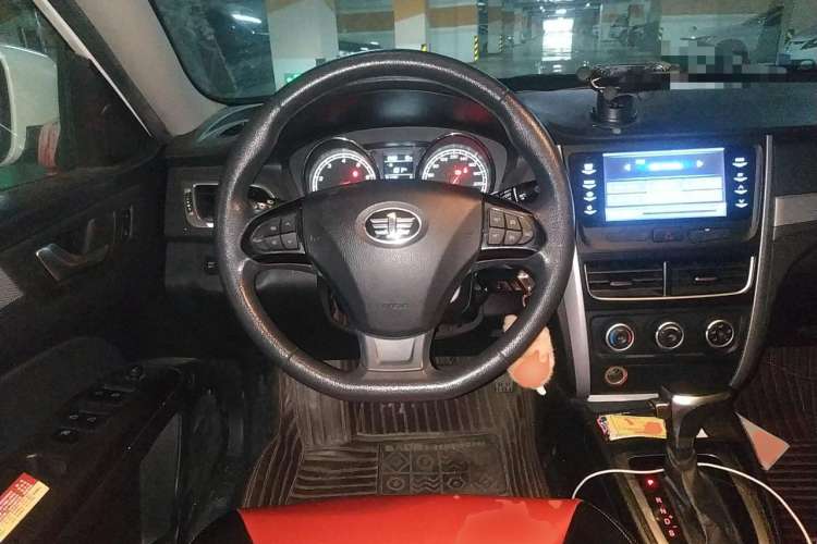 Used Bestune B30 2016 1.6L Automatic Luxury Model
