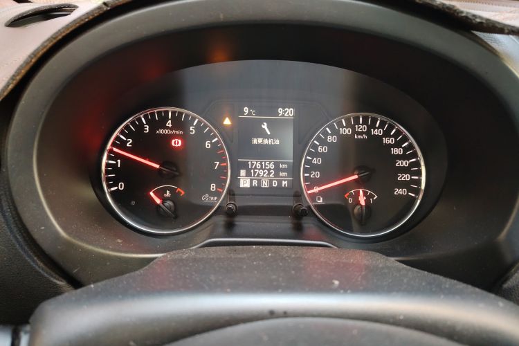 Used Dongfeng Fengdu MX6 2015 2.0L CVT Two-Wheel Drive Excellence Edition Instrument Cluster