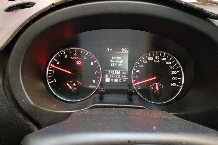 Used Dongfeng Fengdu MX6 2015 2.0L CVT Two-Wheel Drive Excellence Edition Odometer Close Up